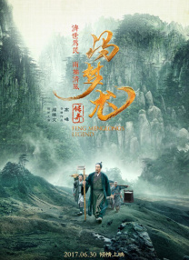 秒播在线